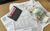 Воронежцы перестали получать квитанции на оплату ЖКУ: почему и что делать