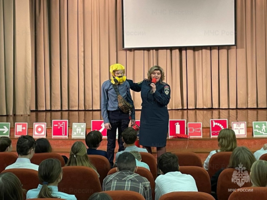 В Раменском сотрудники МЧС России провели интерактивный урок