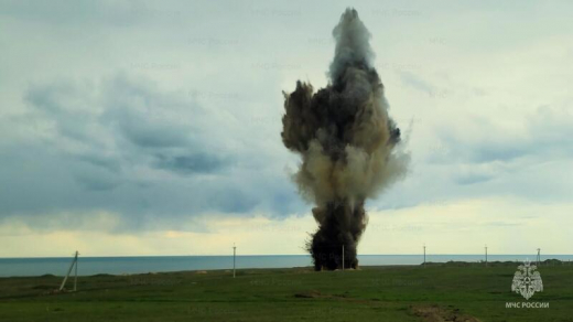 Пиротехники МЧС России уничтожили в Крыму авиационную бомбу времён ВОВ