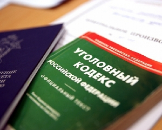 По ходатайству органов следствия заключен под стражу подозреваемый в поджоге электроподстанций