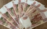 Сотрудник муниципального казенного учреждения подозревается в получении взятки