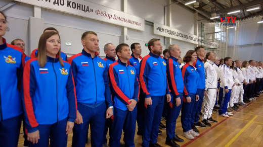 В Воронеже прошла спартакиада Содружества «Донбасс» с участием более 150 человек из четырёх регионов