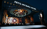 Свыше 7 тысяч зрителей посетили фестиваль «Лето. Музыка. Музей» в Подмосковье