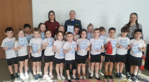 Сотрудники МЧС России провели уроки безопасности для школьников Электростали