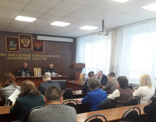 Подготовку к пожароопасному сезону обсудили в Павловском Посаде