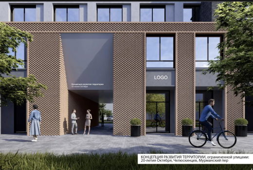 Стало известно, как застроят территорию бывшего «Электроприбора» в Воронеже