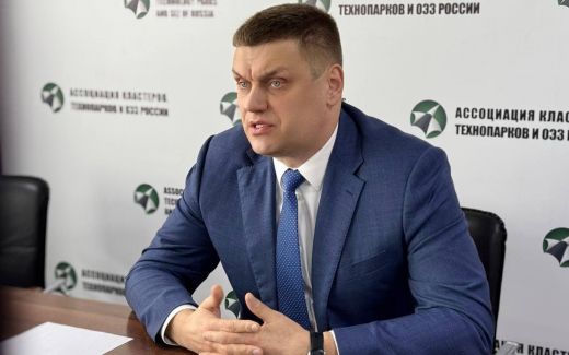 Минпромторгу представили механизмы создания 100 новых промплощадок к 2030 году