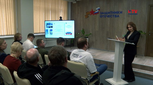 Второй шанс на полноценную жизнь: в Воронеже обсудили вопросы высокотехнологичного протезирования участников СВО