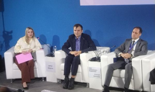 Мартовские иды. Минцифры РФ разработает стандарты региональных ИТ-решений