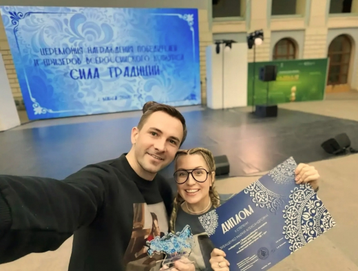 Коллекцию «сельской» одежды признали одной из лучших на всероссийском конкурсе