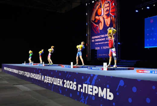 Спортсмены из Воронежской области стали призерами Первенства России по гиревому спорту