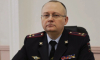 Воронежскую полицию возглавил новый начальник из Белгородской области Александр Капустин