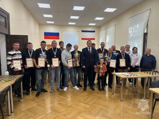 Сотрудники МЧС России стали бронзовыми призёрами турнира по шахматам