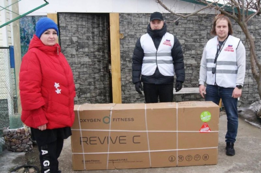 В «Единой России» оказали адресную помощь семьям, находящимся в тяжелой ситуации