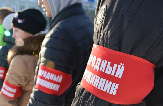 Воронежским дружинникам утвердили порядок выплат