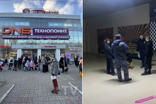 В Воронеже эвакуировали посетителей торгового центра