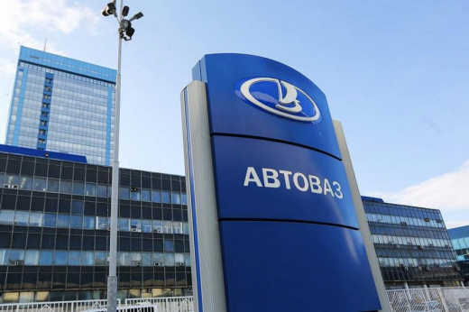 Белгородский автотракторный завод модернизировал производство комплектующих для «Автоваза» за 390 млн рублей