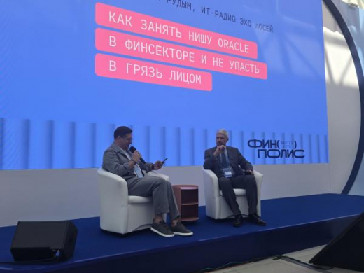 Небольшие банки надеются на возвращение Oracle