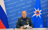 Глава МЧС России принял участие в совещании под руководством Президента страны по ситуации в Дагестане