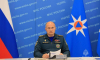 Глава МЧС России принял участие в совещании под руководством Президента страны по ситуации в Дагестане