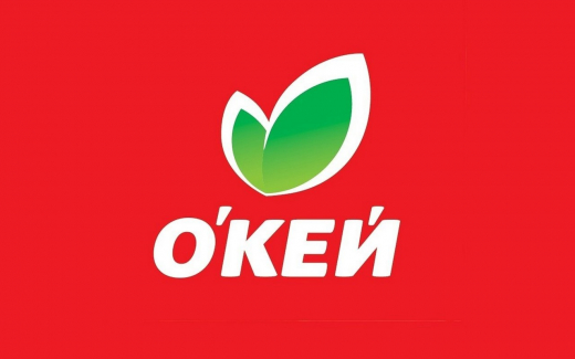 ФАС одобрила покупку сети гипермаркетов «О’Кей»