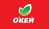 ФАС одобрила покупку сети гипермаркетов «О’Кей»