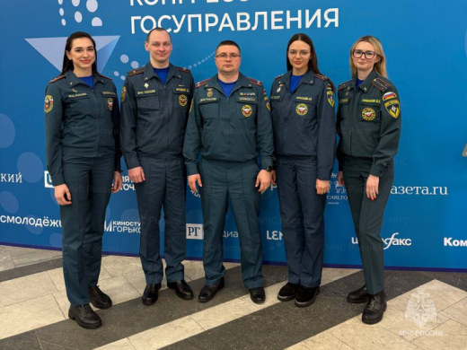 Молодые специалисты Главного управления приняли участие в работе первого международного конгресса государственного управления