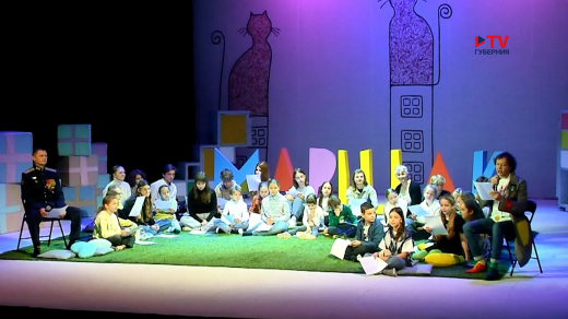 В воронежском ТЮЗе участник военной спецоперации прочитал детям стихотворение Маршака