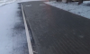 Тротуар с подогревом обнаружили в Воронеже