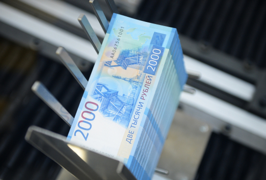 Москвич выиграл в лотерею 33 млн рублей, не угадав ни одного числа в билете