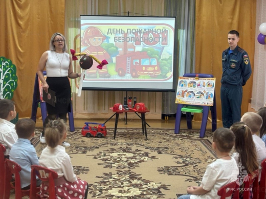 Занятия по пожарной безопасности проводятся с юными жителями Серебряных Прудов