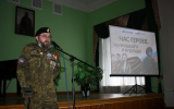 Юным воронежцам рассказали о подвигах участников организации «Молодая гвардия»