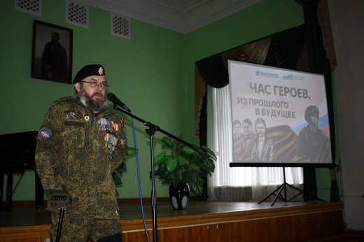 Юным воронежцам рассказали о подвигах участников организации «Молодая гвардия»