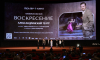 «Афиша» поддержала показ киноверсии спектакля «Воскресение» с Жизневским