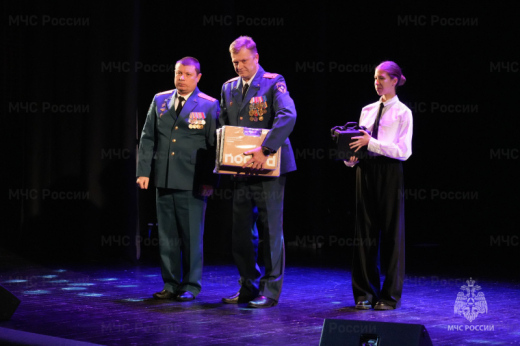 Спасателям Сергиева Посада вручены заслуженные награды
