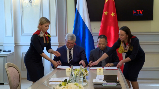 Российско-китайское предприятие по глубокой переработке отходов создадут под Воронежем