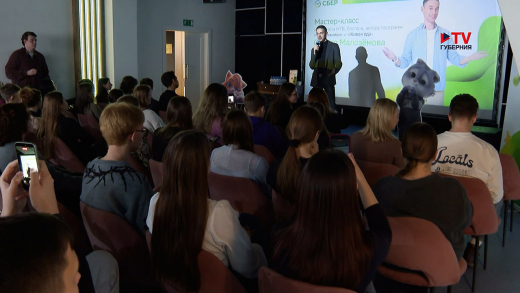 В свой 184-й день рождения Сбер запустил для клиентов акцию бонусов и скидок «Зеленый день»