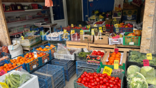 Обзор цен на овощи и фрукты на 12 марта в Керчи