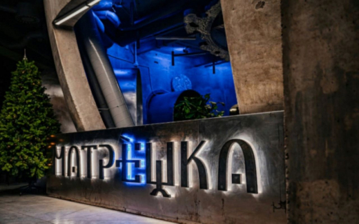 Воронежская область стала лучшей среди регионов Черноземья по развитию креативных индустрий – опрос