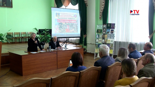В Воронеже открылась всероссийская генеалогическая выставка, посвящённая 80-летию Победы