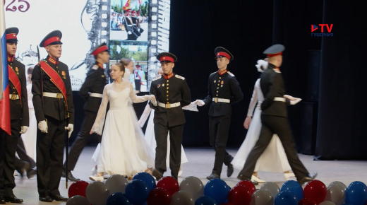 Михайловский кадетский корпус в Воронеже отметил 180-летие