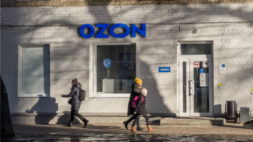 Ozon перекрывает воду // Маркетплейс в суде лишил товарного знака белгородского поставщика украинских напитков