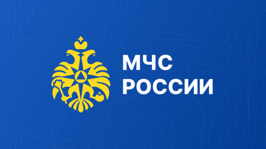 МЧС России укрепляет международное сотрудничество с КНДР