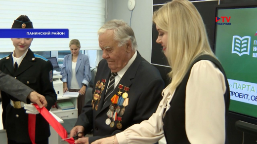 Именная школьная парта в честь Героя Соцтруда впервые появилась в воронежской школе