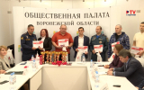 «Предположительно, я спасла мужчину 35 лет»: донор костного мозга из Воронежа рассказала, как решилась на этот шаг