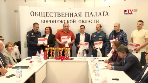 «Предположительно, я спасла мужчину 35 лет»: донор костного мозга из Воронежа рассказала, как решилась на этот шаг