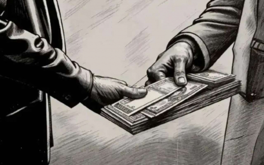 Чиновники администраций Старого Оскола и Шебекино подозреваются в посредничестве во взятке Жданову