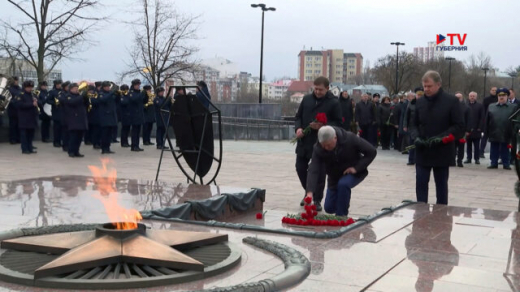 В Воронеже прошла церемония, посвящённая Дню неизвестного солдата