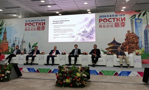 Эксперты рассказали о важности российско-китайской синергии в сфере ИИ