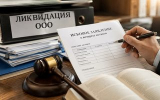 Экс-первый замгубернатора и бывший главный воронежский единоросс Александр Сысоев пытается вернуть активы своего ликвидированного бизнеса